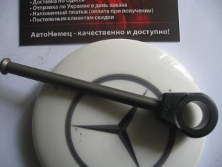 шток главного цилиндра сцепления 